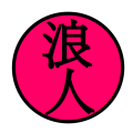 Thumbnail for version as of 17:11, 18 February 2024